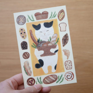 Postal+memo set #19 Buchi neko