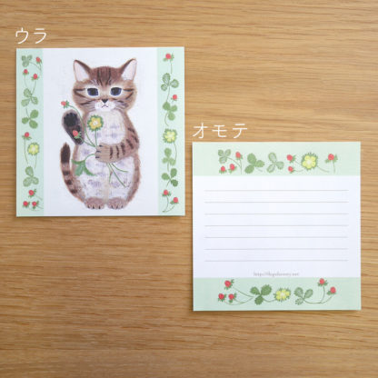 Postal+memo set #21 Kitten - Imagen 3