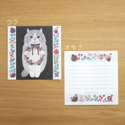 Postal+memo set #13 Long-haired cat - Imagen 4
