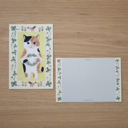 Postales - #06 Mike cat - Imagen 2