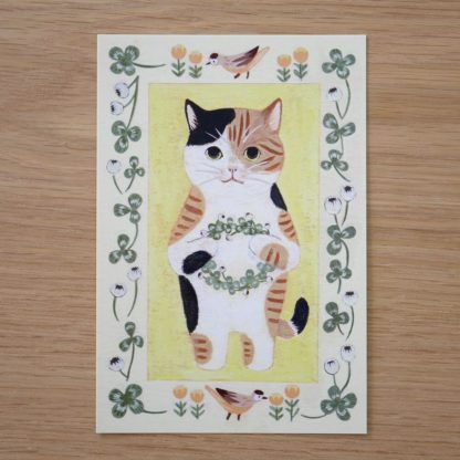 Postales - #06 Mike cat
