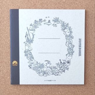 Cuaderno cuadrado Moomin Fool's paper
