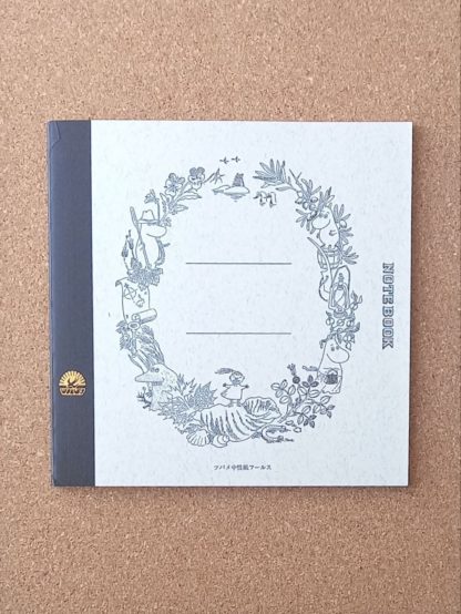 Cuaderno cuadrado Moomin Fool's paper