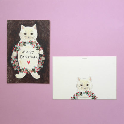 Postales - Gatito Navidad - Imagen 2