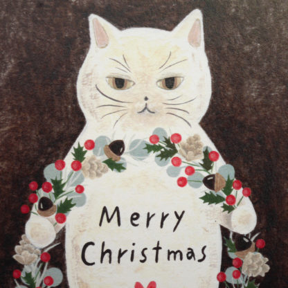 Postales - Gatito Navidad - Imagen 4