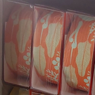 Cinta decorativo papel japonés Yuzen - Garden - naranja