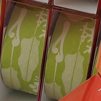 Cinta decorativo papel japonés Yuzen - Garden - verde