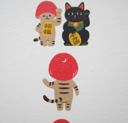 Postales - Boku mushroom kitten - Imagen 3