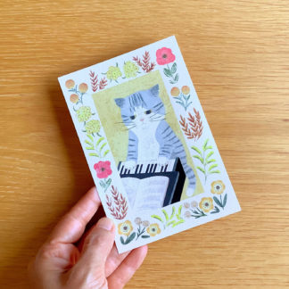 Postales - #05 Piano
