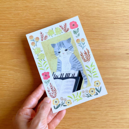 Postales - #05 Piano