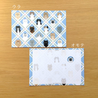 set de stickers - carita de gatos - Imagen 3
