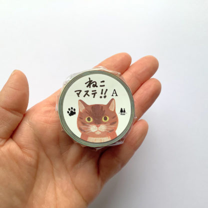 Washi tape - gatos grupo A 24mm - Imagen 3