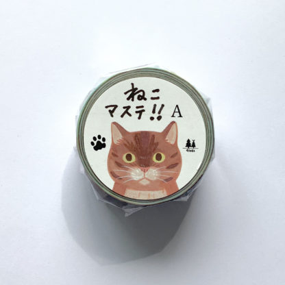 Washi tape - gatos grupo A 24mm - Imagen 4