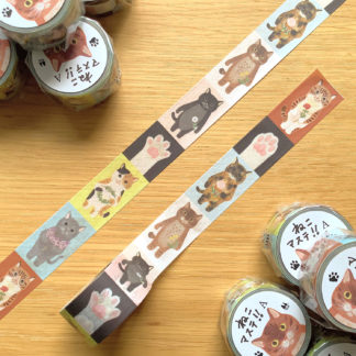 Washi tape - gatos grupo A 24mm