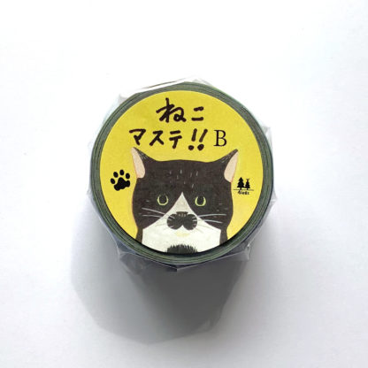 Washi tape - gatos grupo B 24mm - Imagen 3