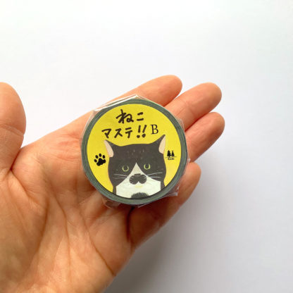 Washi tape - gatos grupo B 24mm - Imagen 5