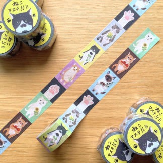 Washi tape - gatos grupo B 24mm