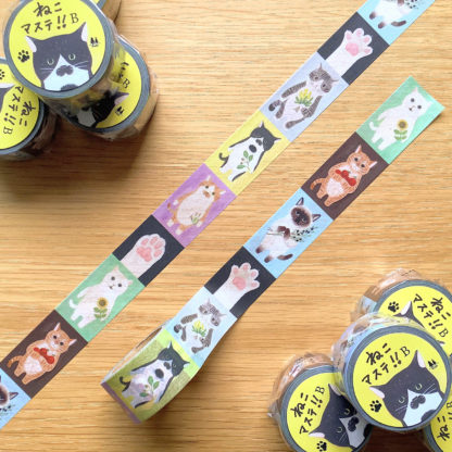 Washi tape - gatos grupo B 24mm