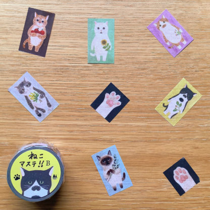 Washi tape - gatos grupo B 24mm - Imagen 2