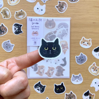 set de stickers - carita de gatos - Imagen 9