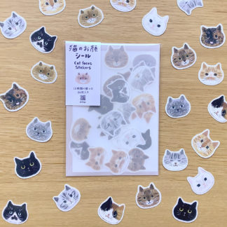 set de stickers - carita de gatos