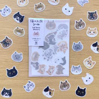 set de stickers - carita de gatos