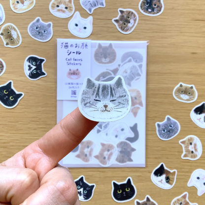 set de stickers - carita de gatos - Imagen 19