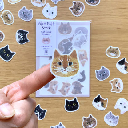 set de stickers - carita de gatos - Imagen 13