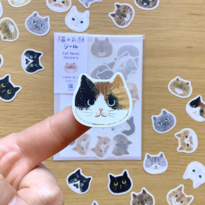 set de stickers - carita de gatos - Imagen 12