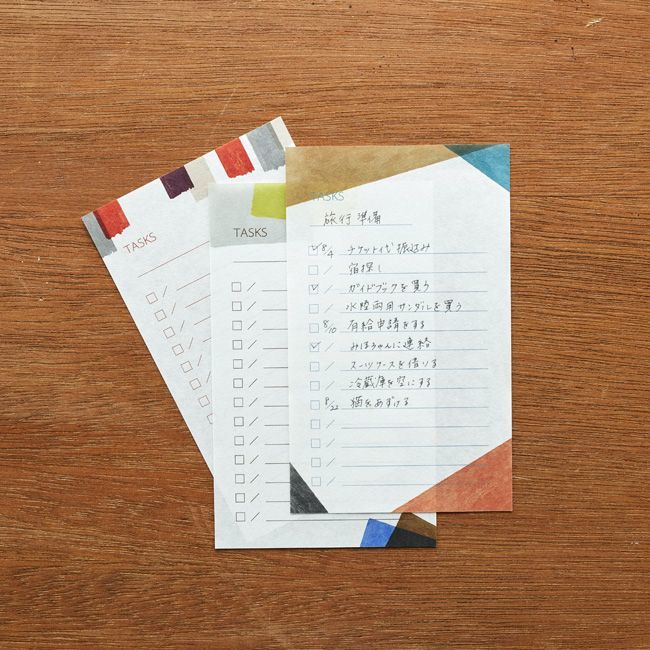 Exclusivo - Memo TO DO - Imagen 2