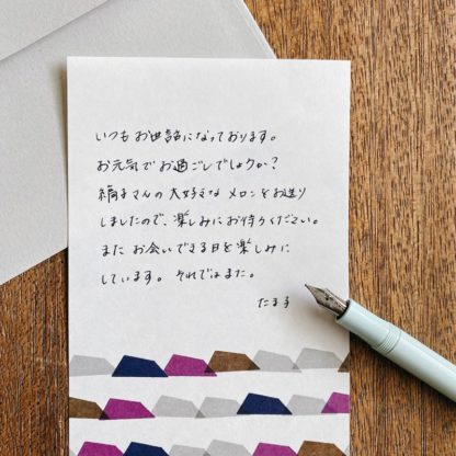 Exclusivo -  set de cartas mini - polka dots - Imagen 2