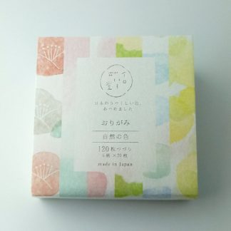 Bloc de Washi Mino Origami - naturaleza 75x75mm - 120 hojas