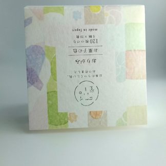 Bloc de Washi Mino Origami - dulces 75x75mm - 120 hojas