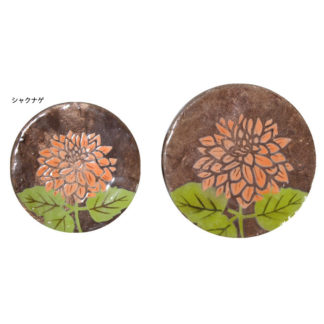 set de 2 cajas con tapa de capiz