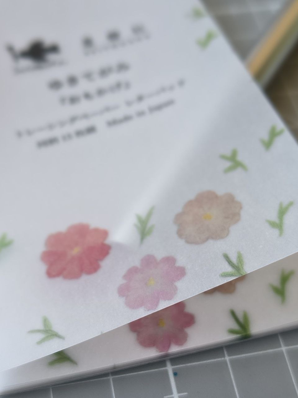 set de cartas - omokage - Imagen 2