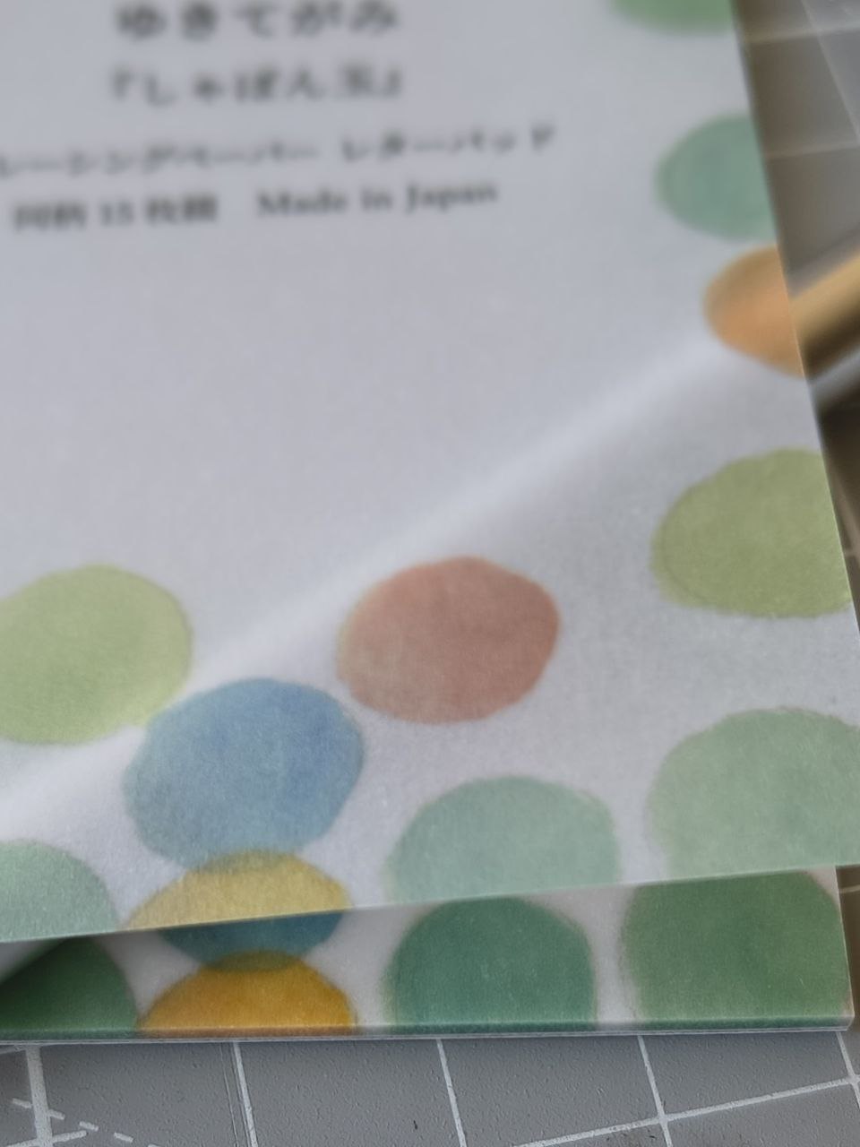 set de cartas - Shabondama - Imagen 2