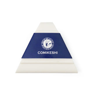 Goma - borrador - manga - Comikeshi